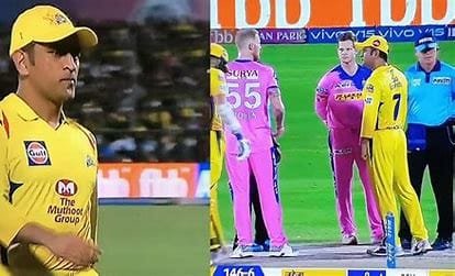 DHONI लाइव मैच में क्यों आए?
