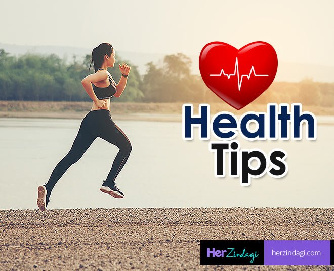 हेल्थ के लिए टॉपिक सुझाव