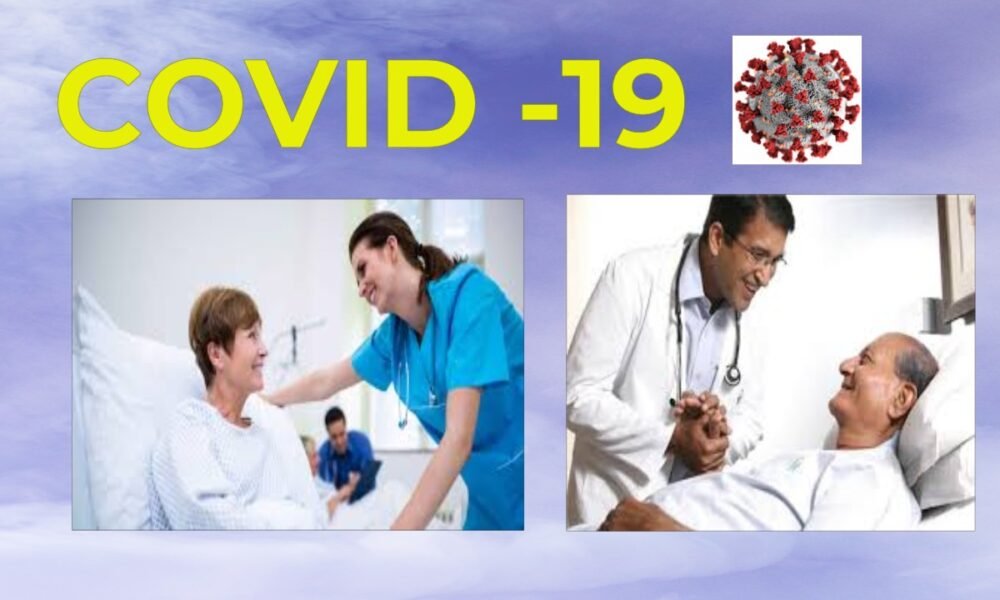 कोविड-19 क्या है?