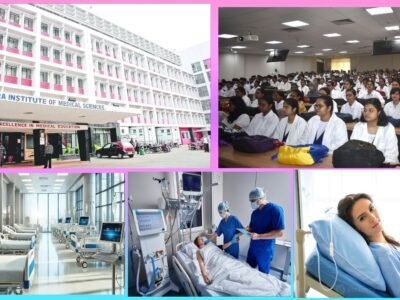 Rajendra Institute of Medical Sciences RIMS